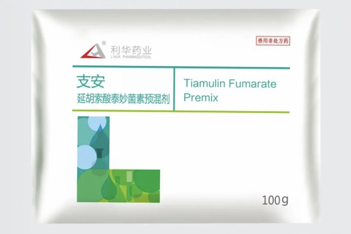 支安-延胡索酸泰妙菌素预混剂