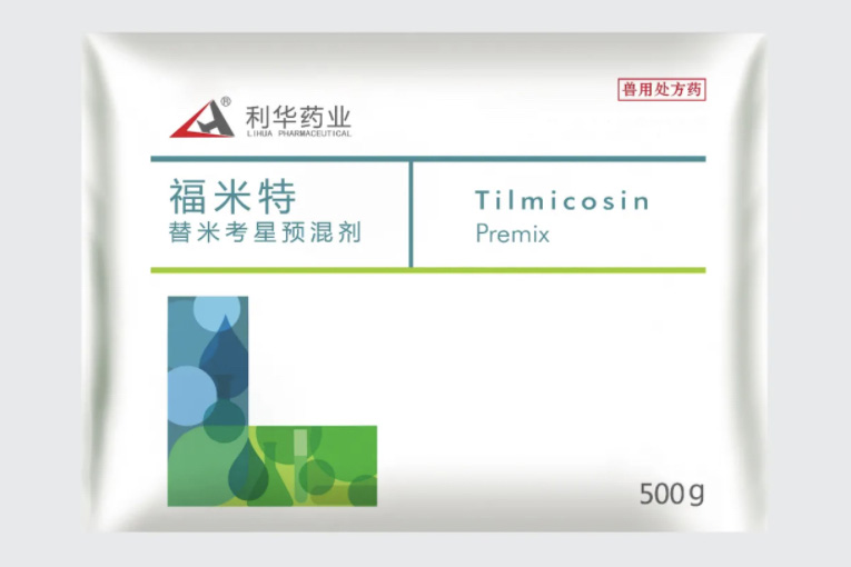 福米特（水溶）（20%替米考星预混剂）