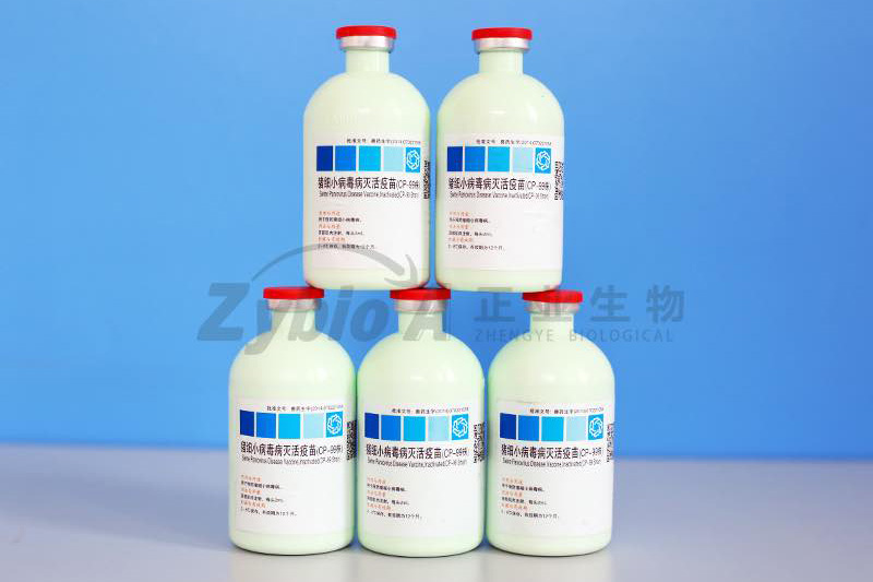 猪细小病毒病灭活疫苗（CP-99株）