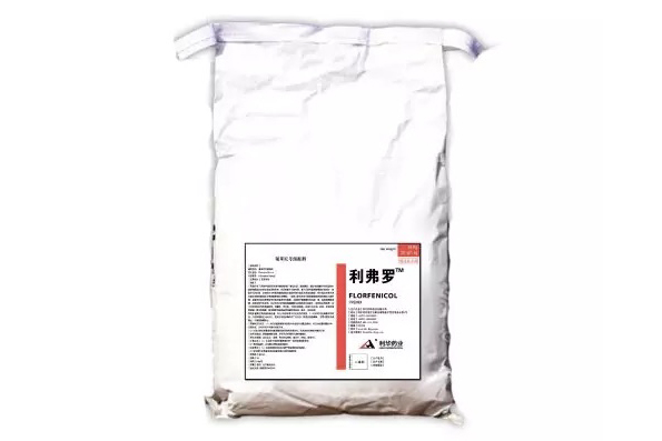 利弗罗TM（2%氟苯尼考预混剂）