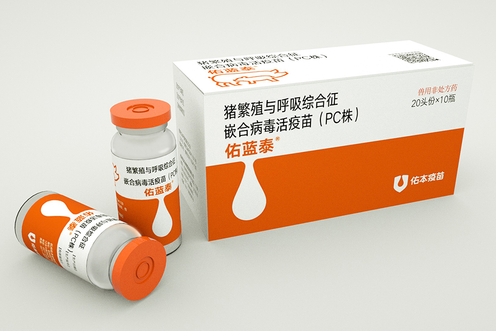 佑蓝泰-猪繁殖与呼吸综合征嵌合病毒活疫苗（PC株）